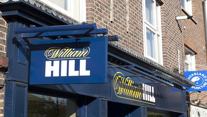 William Hill и Amaya Gaming няма да станат едно цяло