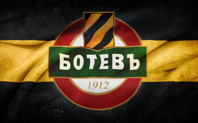 Ботев Пловдив – Славия