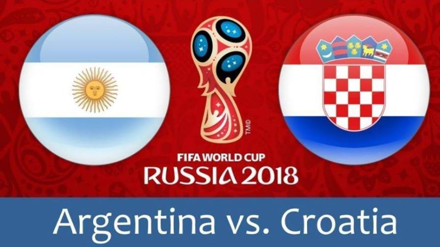 Аржентина срещу Хърватия