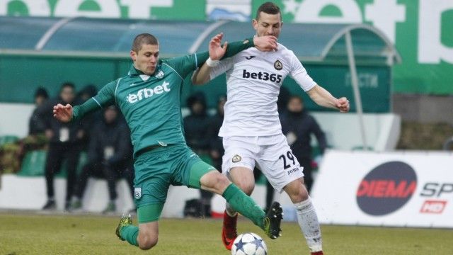 Славия срещу Витоша