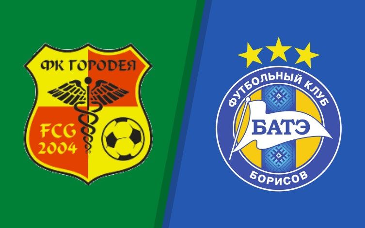 Городея срещу БАТЕ Борисов | 25.04.2020