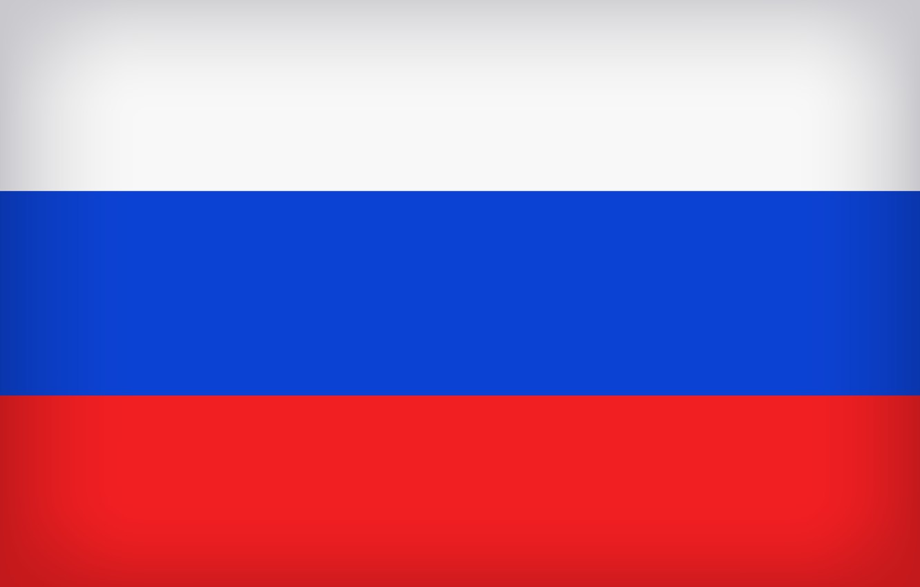 Русия на Евро 2020