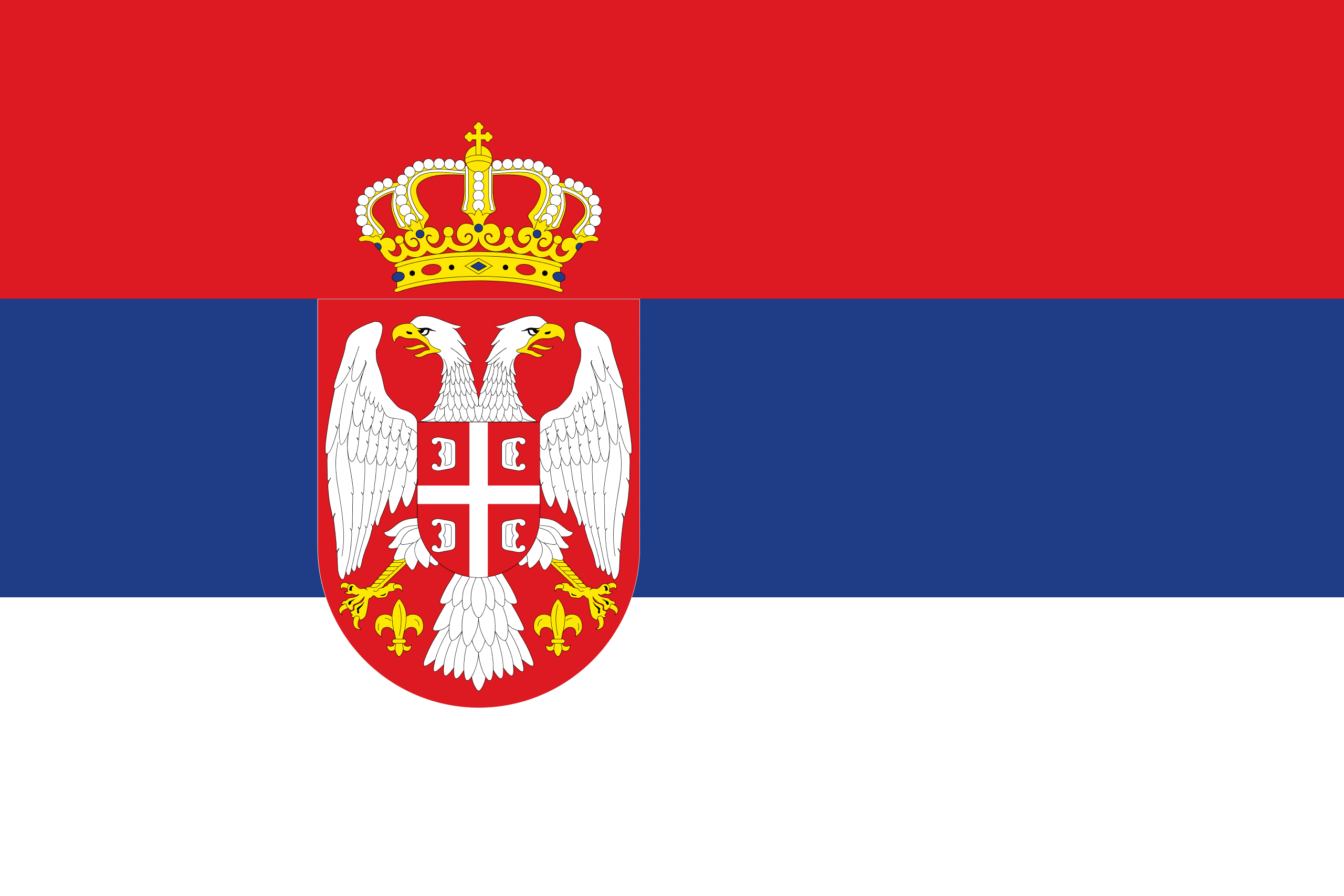 Сърбия на Мондиал 2022