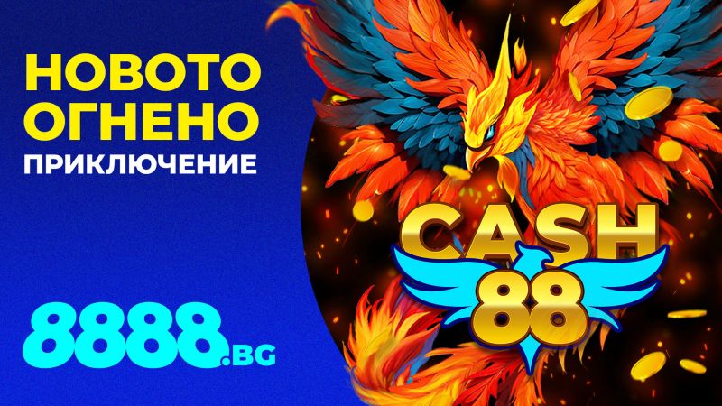 Cash 88 – 7777 Gaming казино слот с безплатно демо