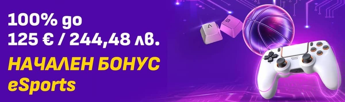 Sesame eSports бонус Sesame eSports бонус