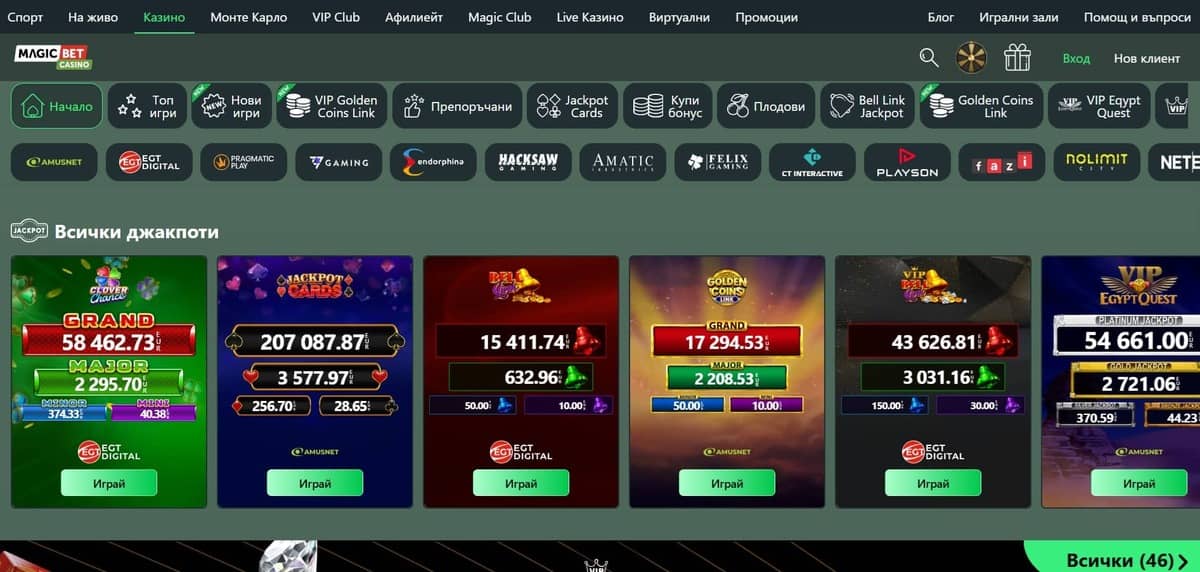 Казино игри в Magic Bet Casino