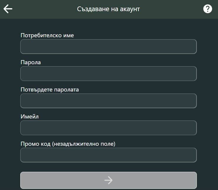 Регистрация и верификация в Magic Bet казино