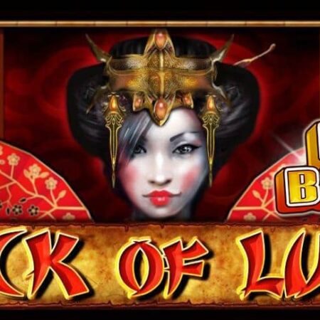 Ревю на Duck of Luck Buy Bonus слот(CT Interactive)