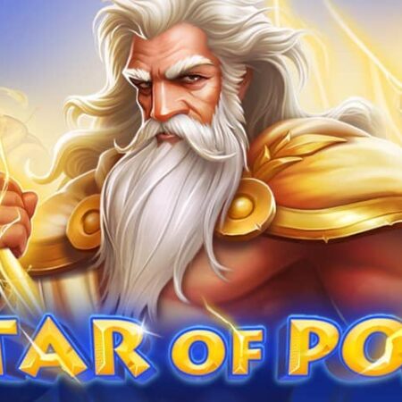 Ревю на Nectar of Power слот от CT Interactive