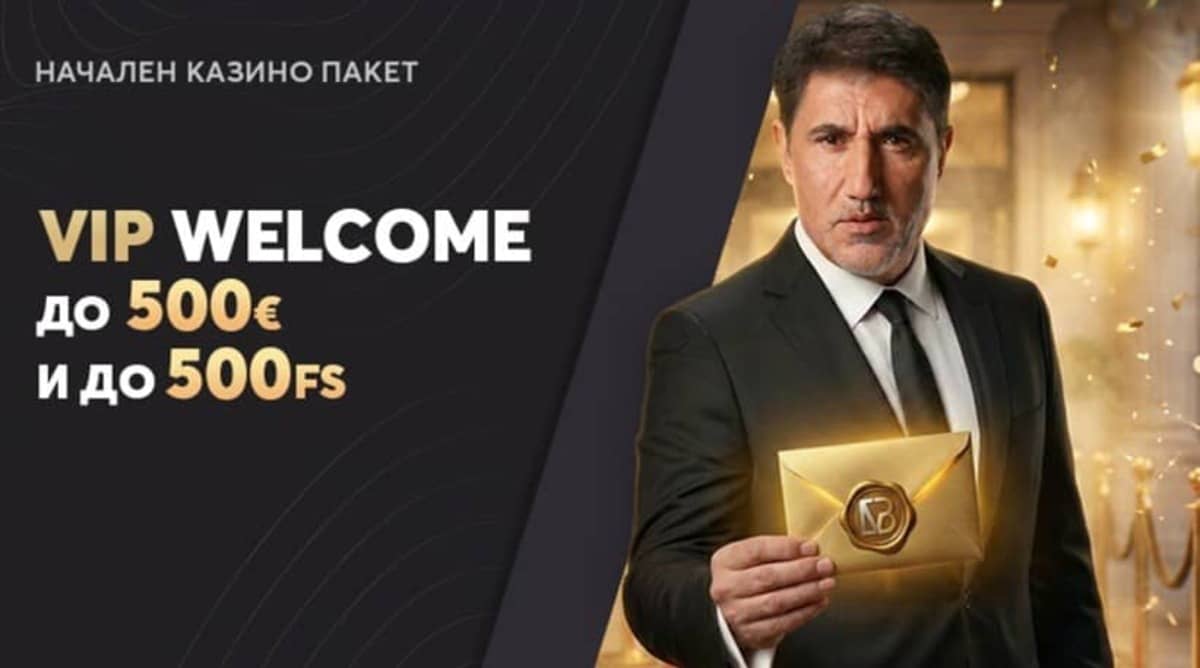 Betvam казино бонус – до 500 € + до 500 Free Spins