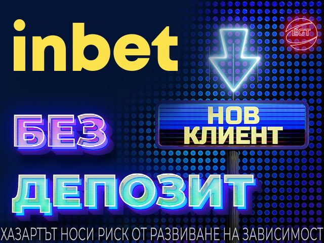 betportal