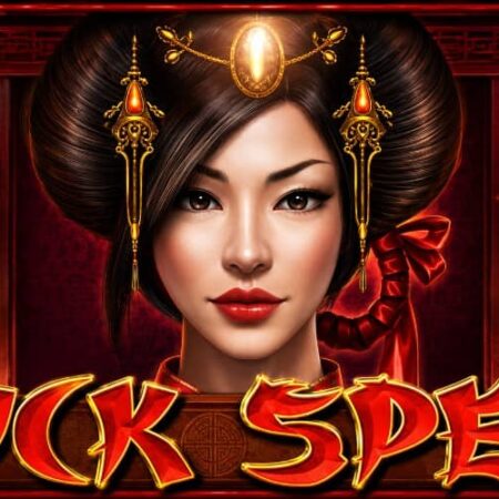 Duck Spell слот от CT Interactive – Ревю и безплатно демо