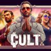 CULT слот – ревю на играта от Pragmatic Play