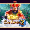 Chests of Cai Shen 2 слот – ревю на играта от Pragmatic Play