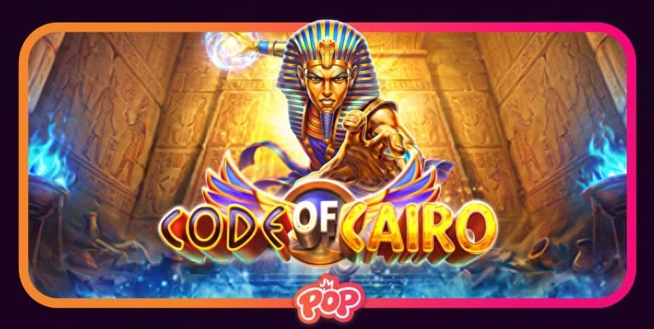 Code of Cairo слот – ревю на играта от Pragmatic Play Code of Cairo слот – ревю на играта от Pragmatic Play