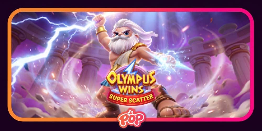 Olympus Wins слот – ревю на играта от Pragmatic Play